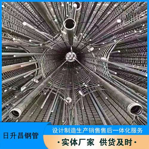 谷城法兰式声测管规格