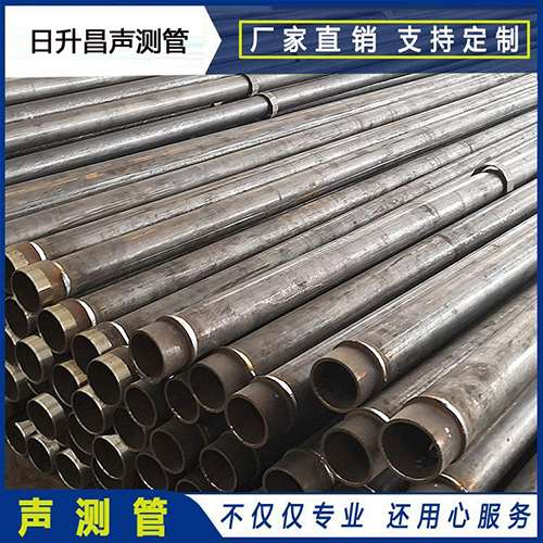 谷城声测管外观质量有哪些要求?